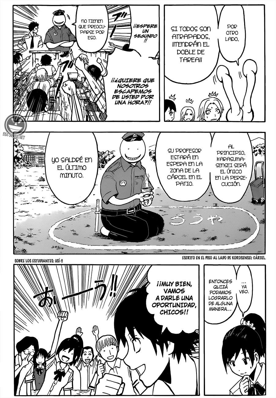 Read Assassination Classroom ES Manga Online
