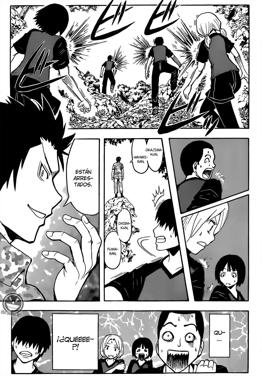 Read Assassination Classroom ES Manga Online