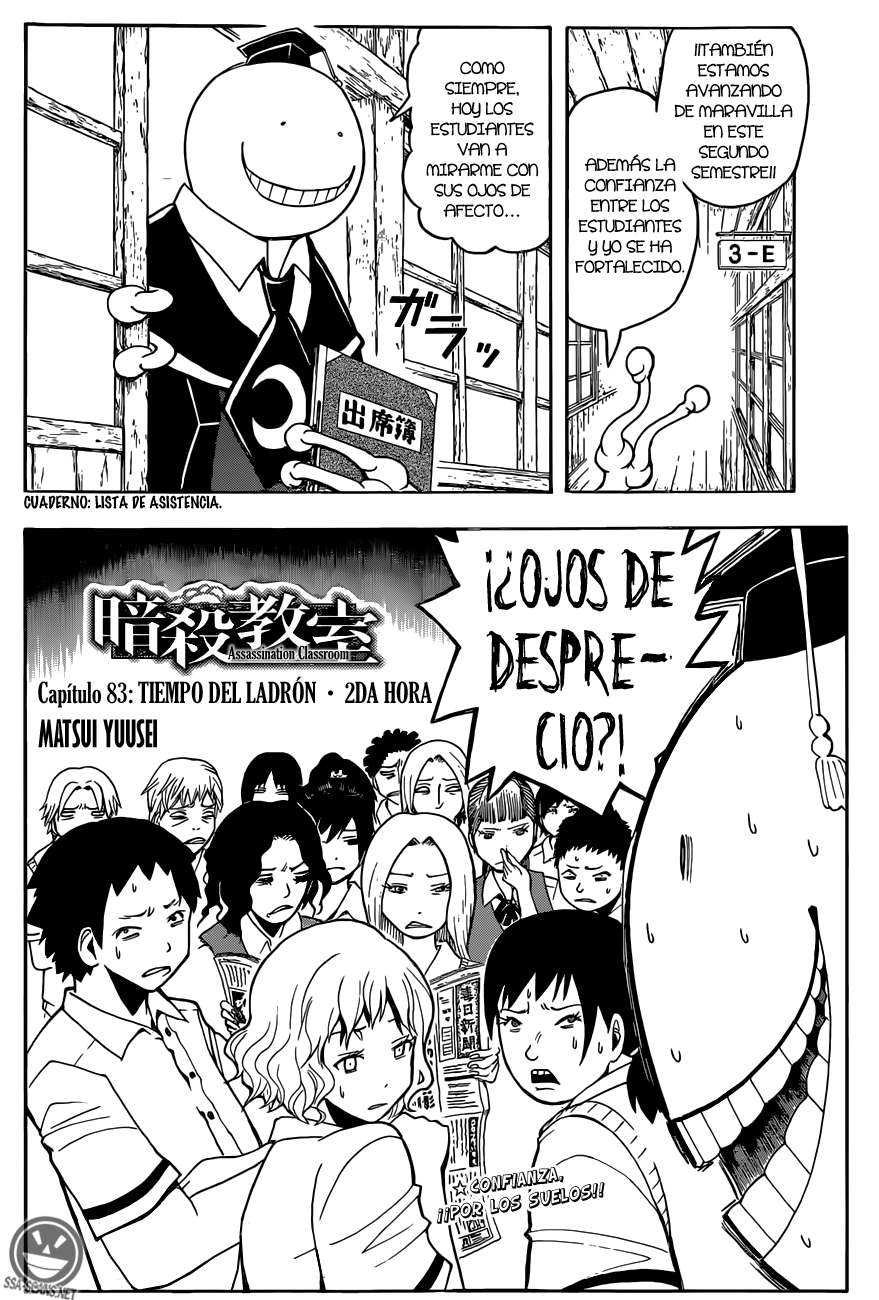 Read Assassination Classroom ES Manga Online