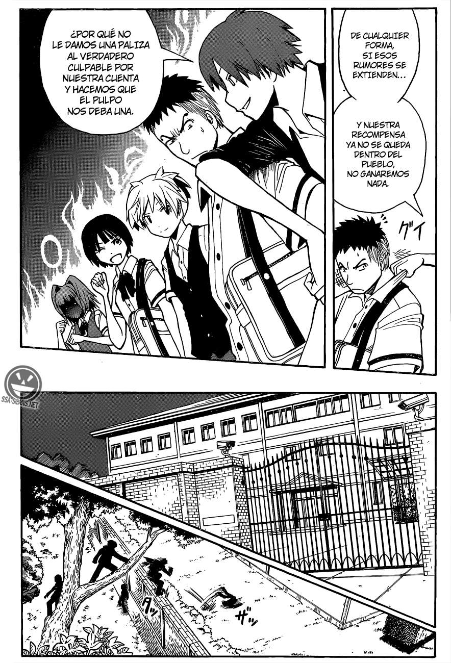 Read Assassination Classroom ES Manga Online