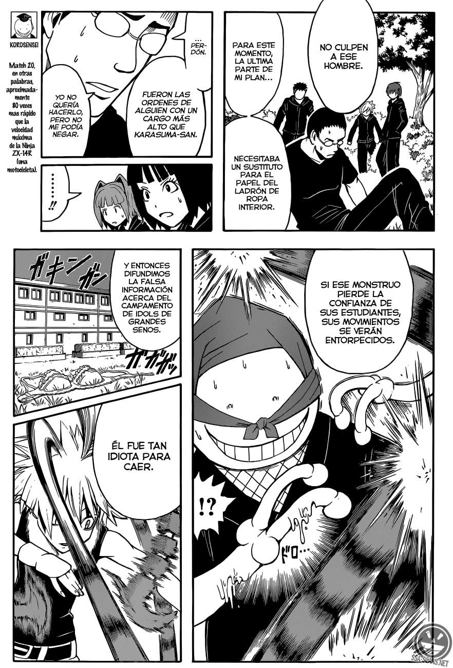 Read Assassination Classroom ES Manga Online
