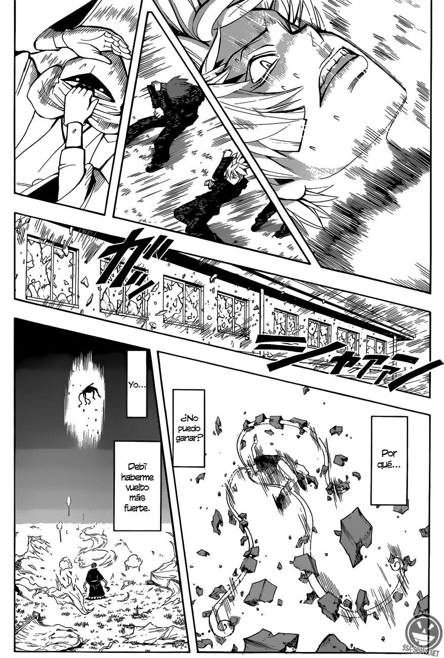 Read Assassination Classroom ES Manga Online