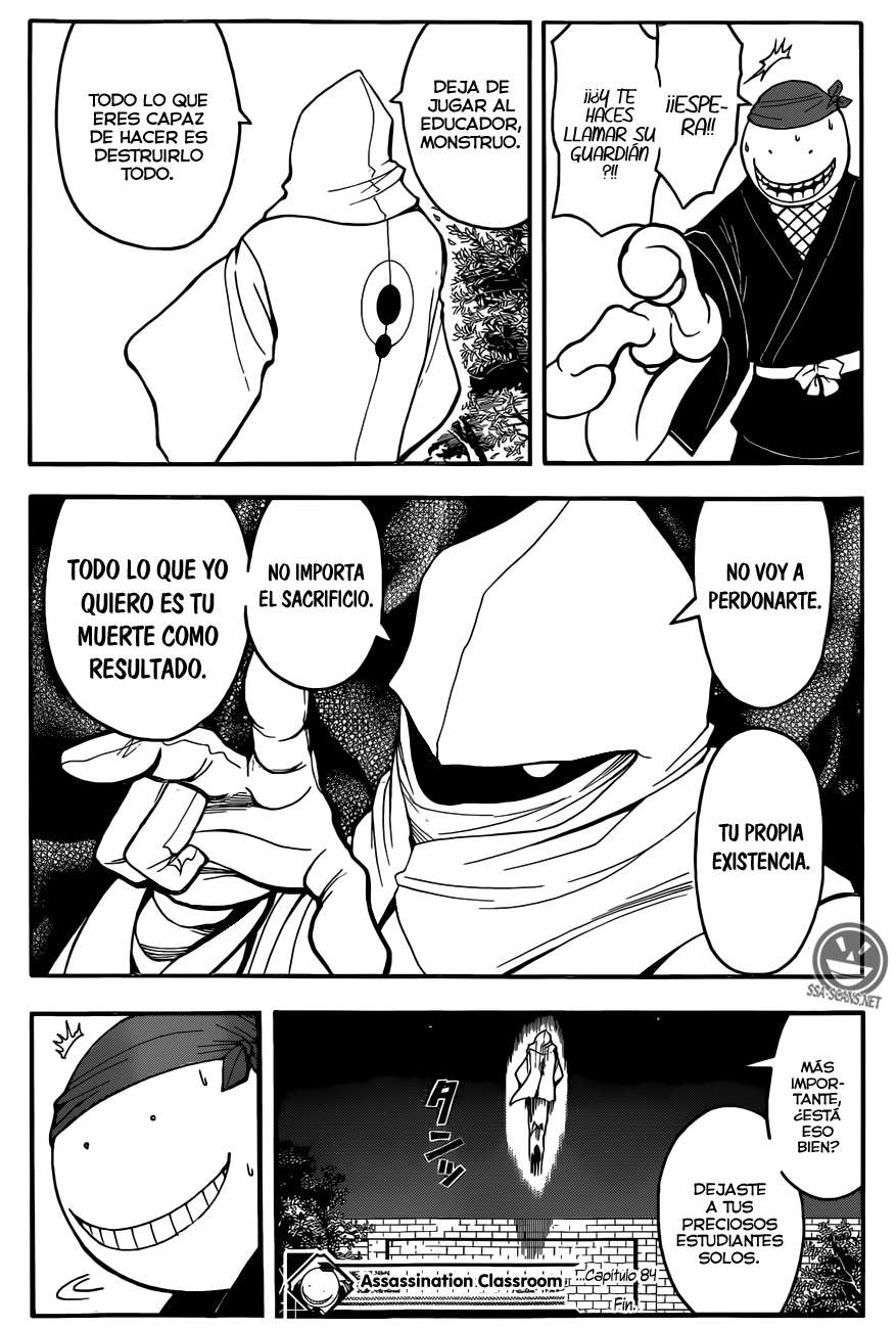 Read Assassination Classroom ES Manga Online