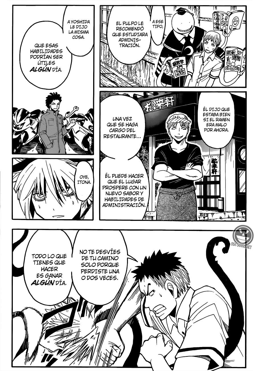 Read Assassination Classroom ES Manga Online
