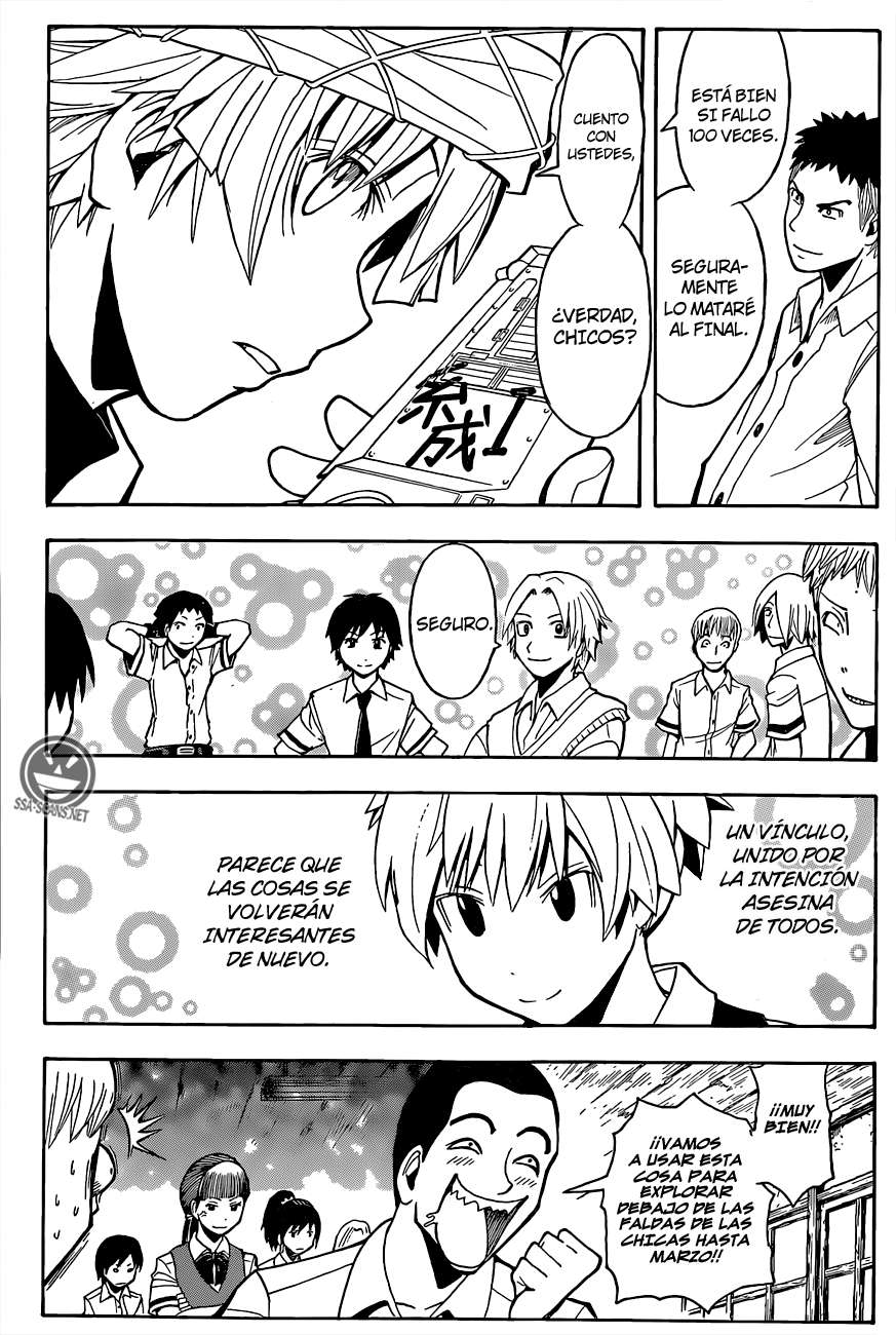 Read Assassination Classroom ES Manga Online
