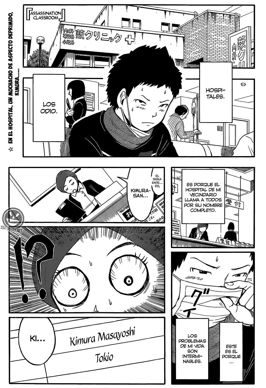 Read Assassination Classroom ES Manga Online