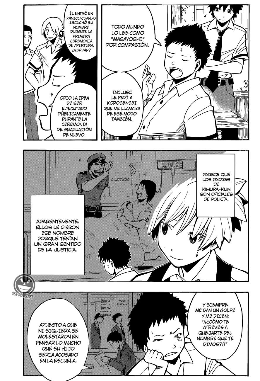 Read Assassination Classroom ES Manga Online