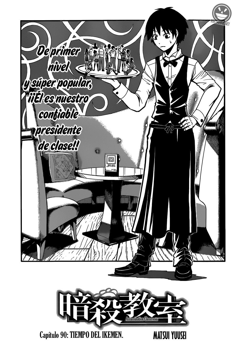 Read Assassination Classroom ES Manga Online