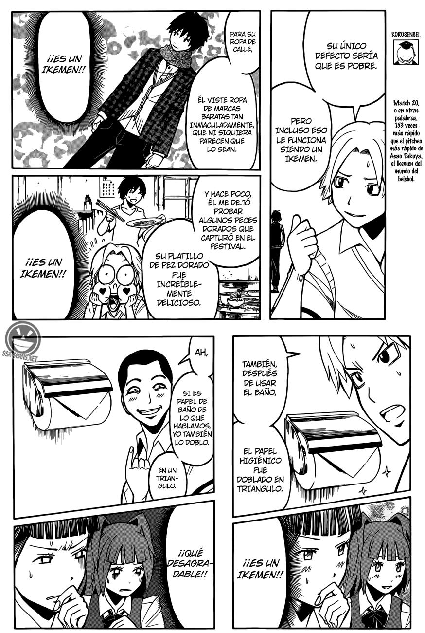 Read Assassination Classroom ES Manga Online