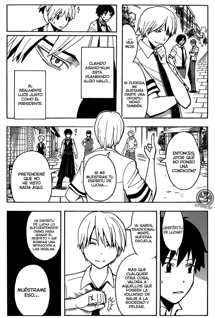 Read Assassination Classroom ES Manga Online
