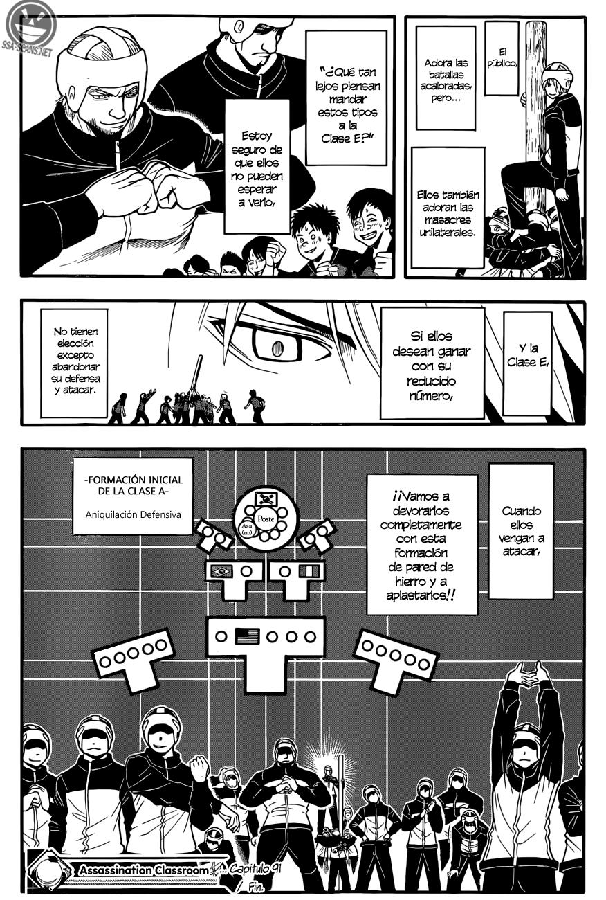 Read Assassination Classroom ES Manga Online