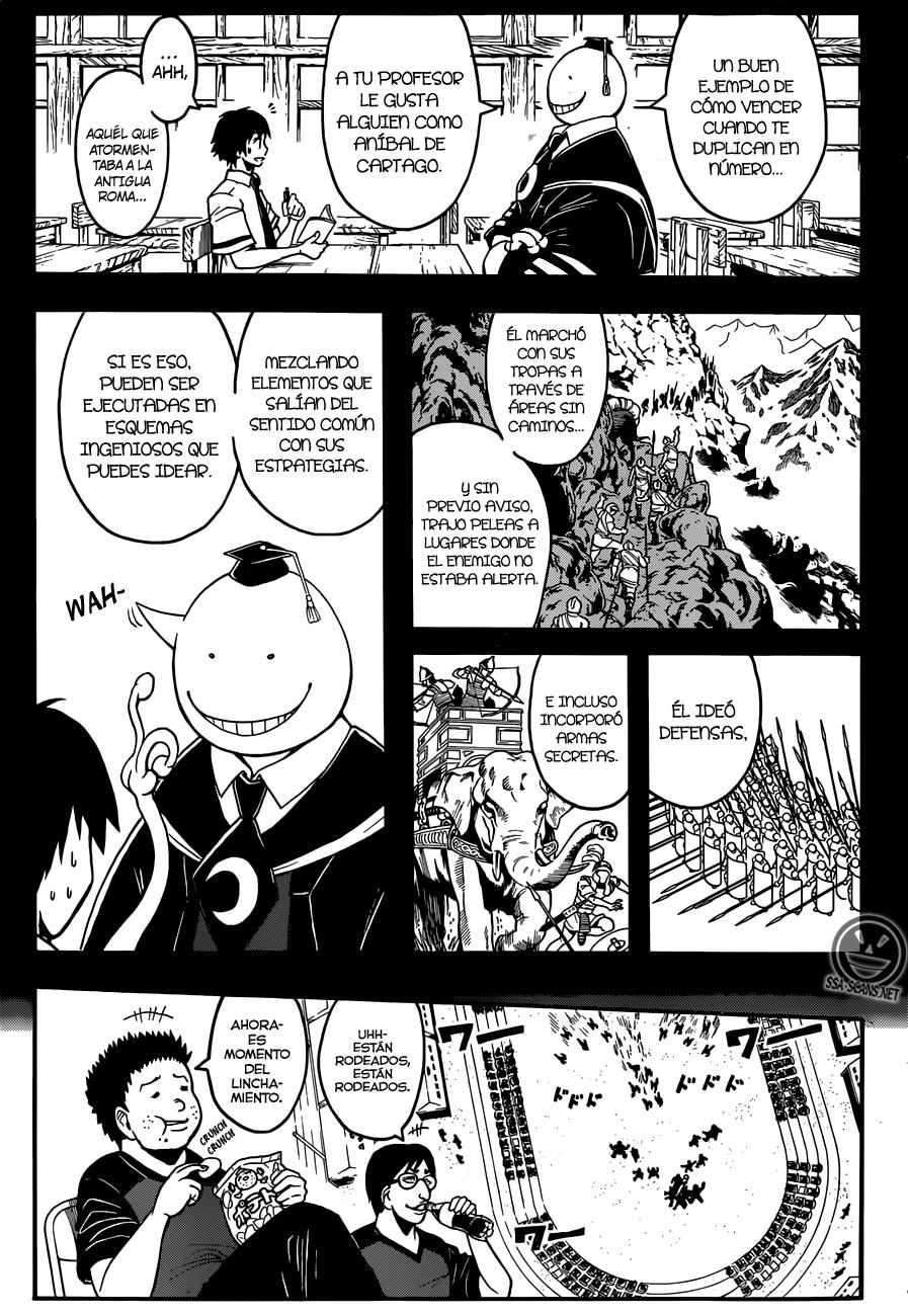 Read Assassination Classroom ES Manga Online