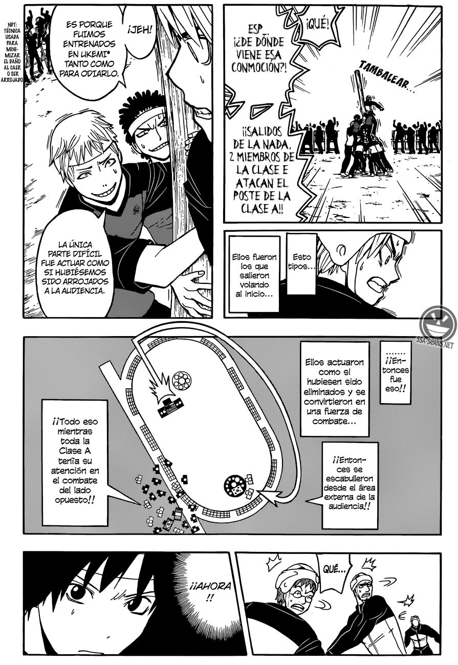 Read Assassination Classroom ES Manga Online