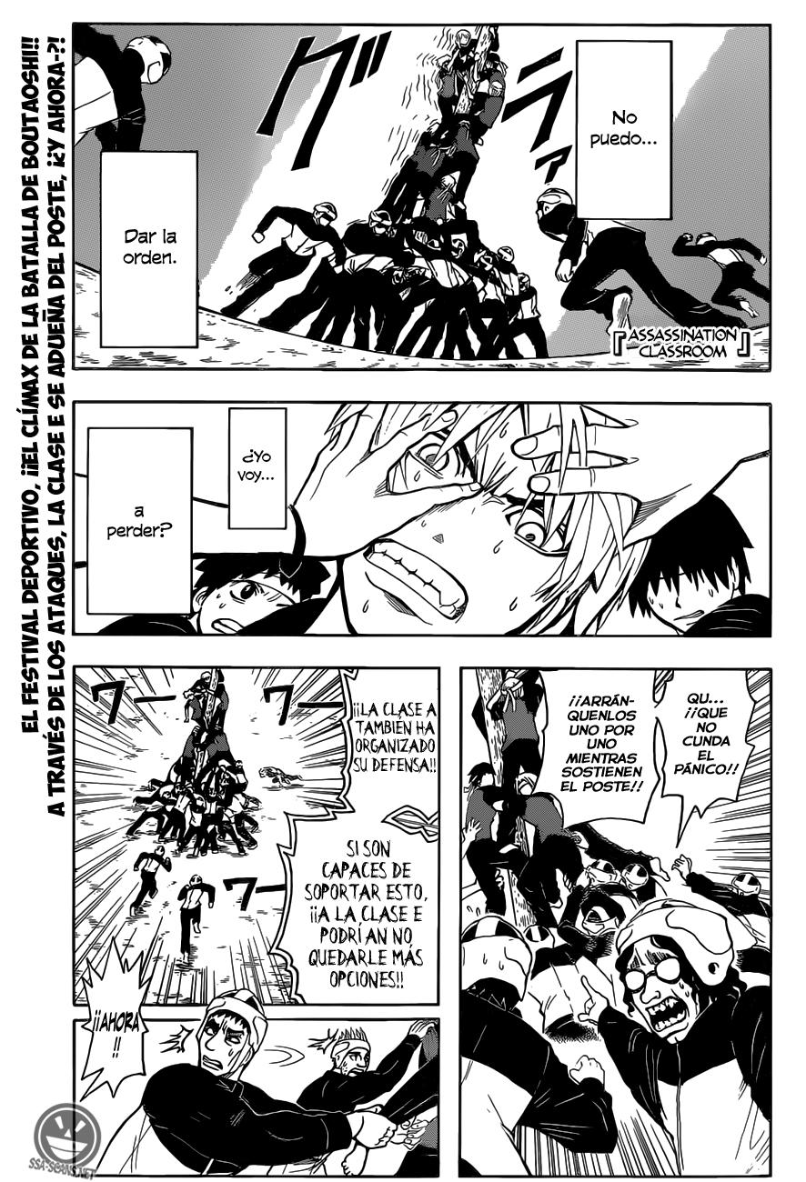 Read Assassination Classroom ES Manga Online