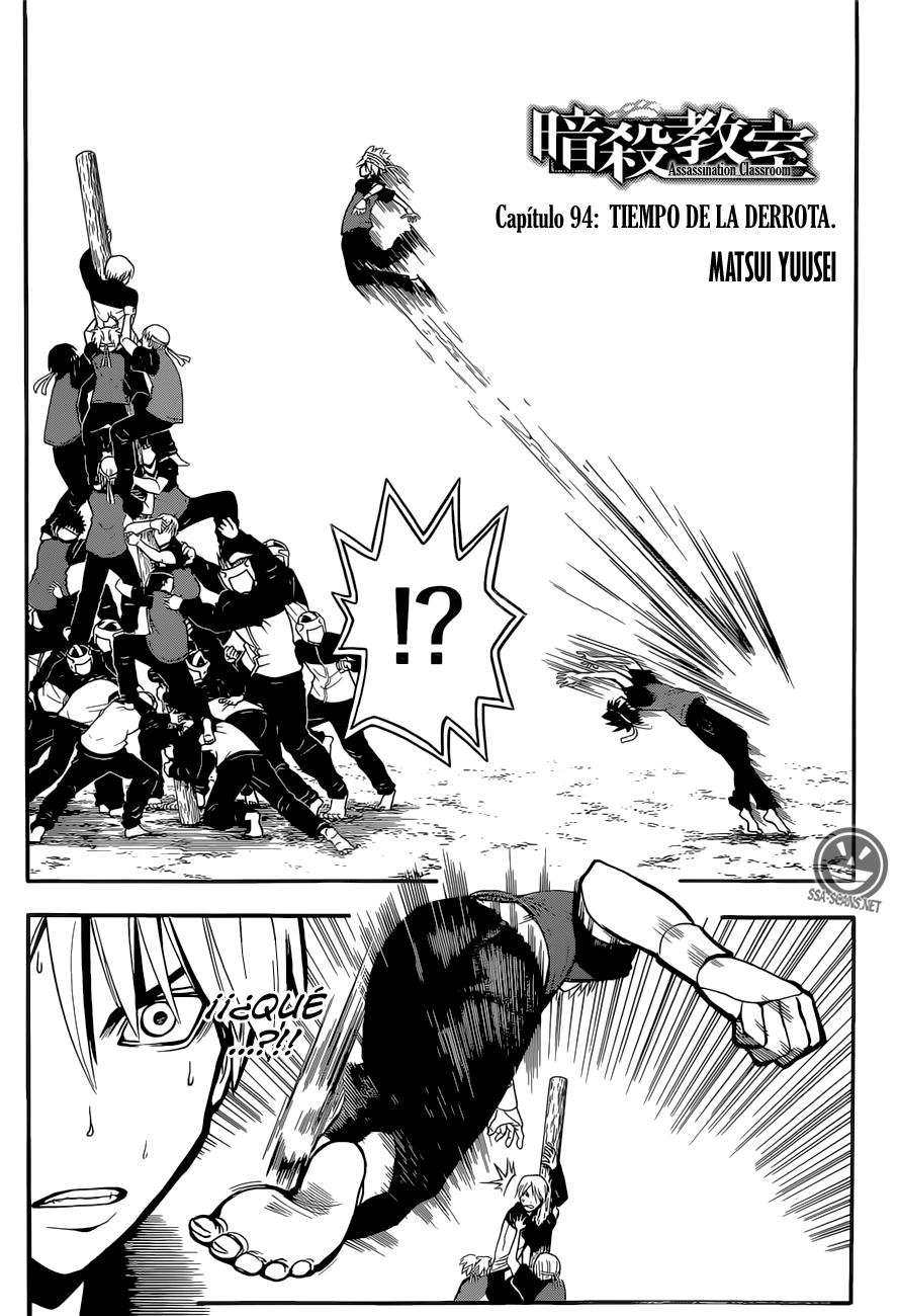 Read Assassination Classroom ES Manga Online