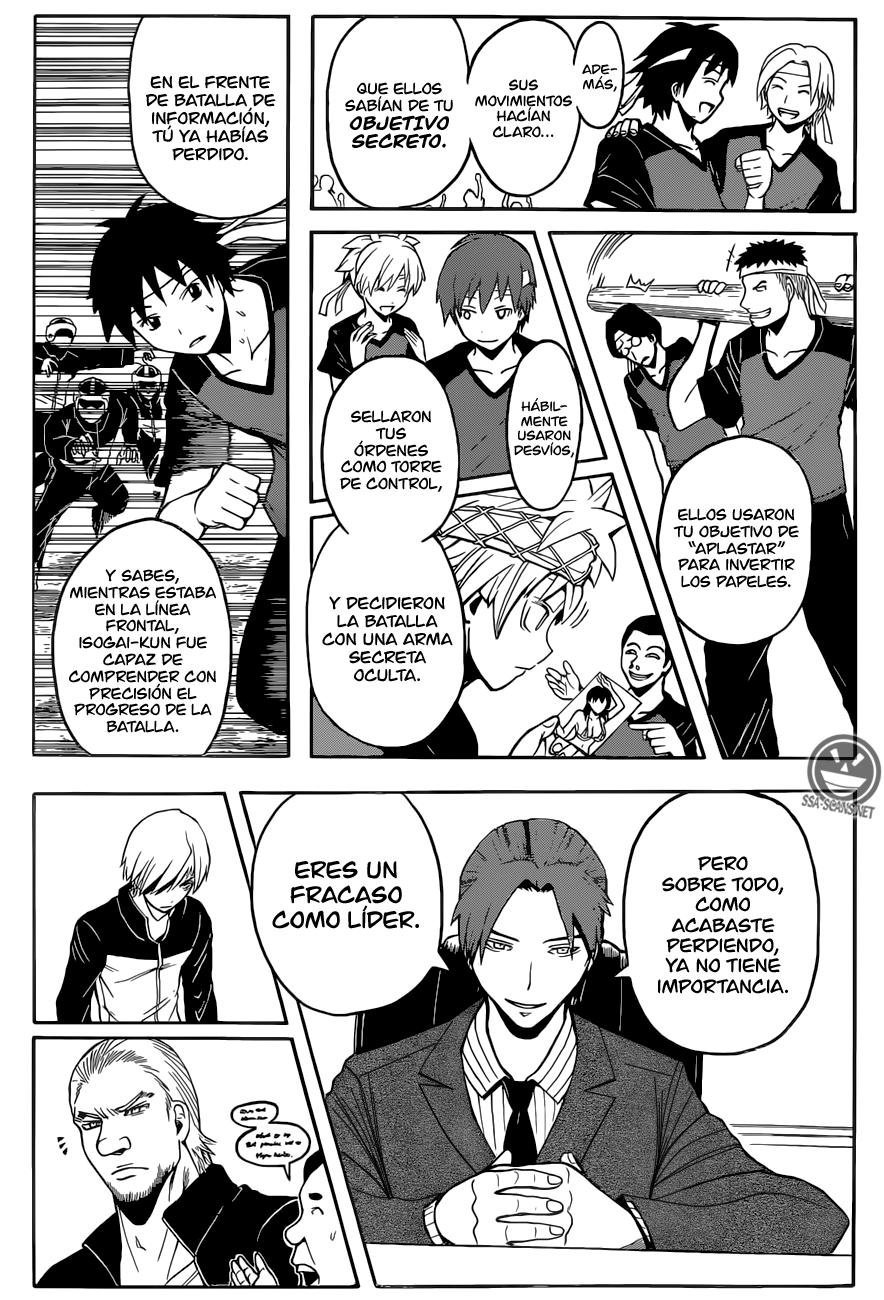 Read Assassination Classroom ES Manga Online