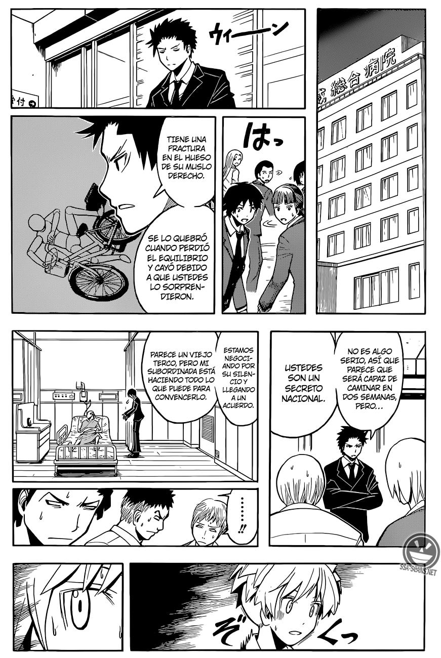 Read Assassination Classroom ES Manga Online