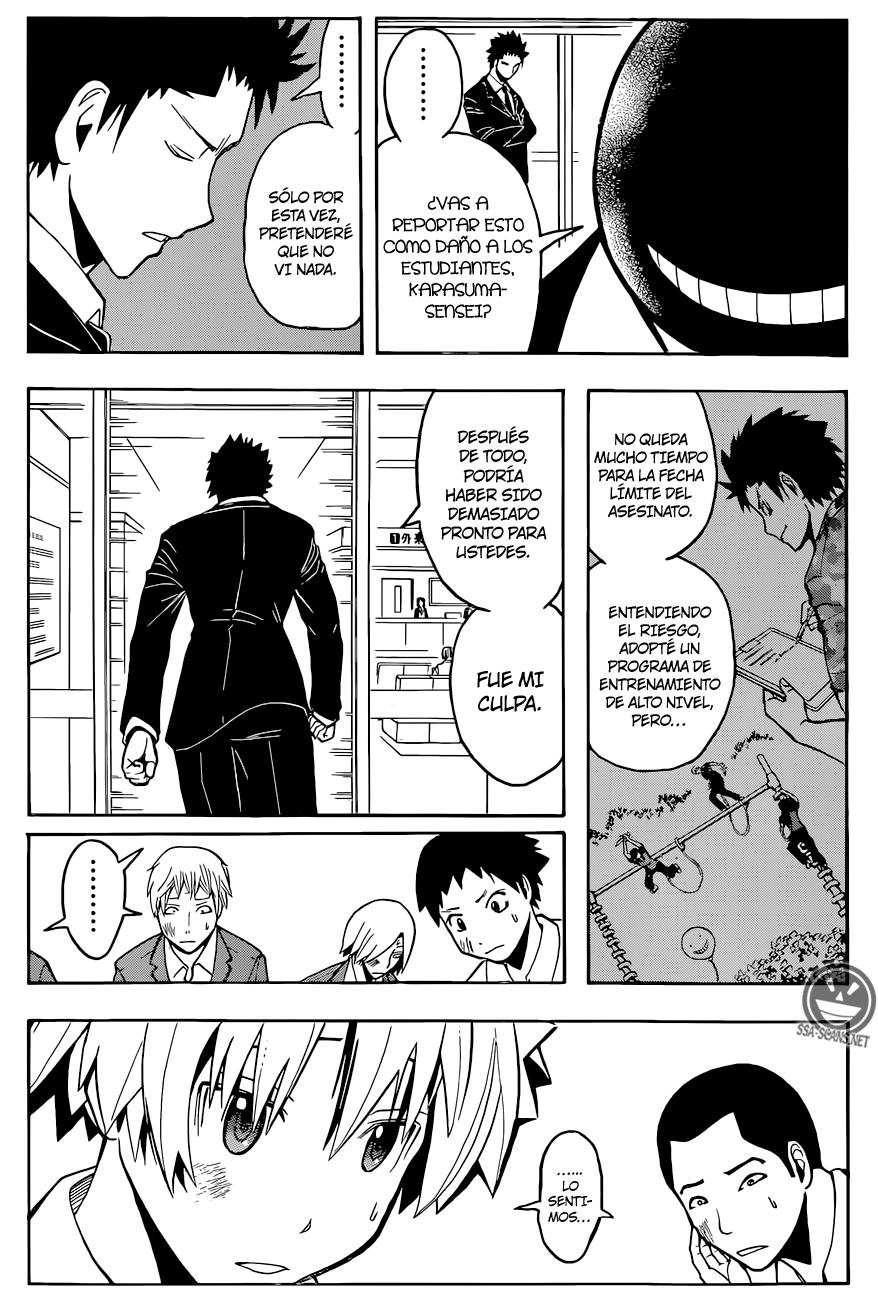 Read Assassination Classroom ES Manga Online