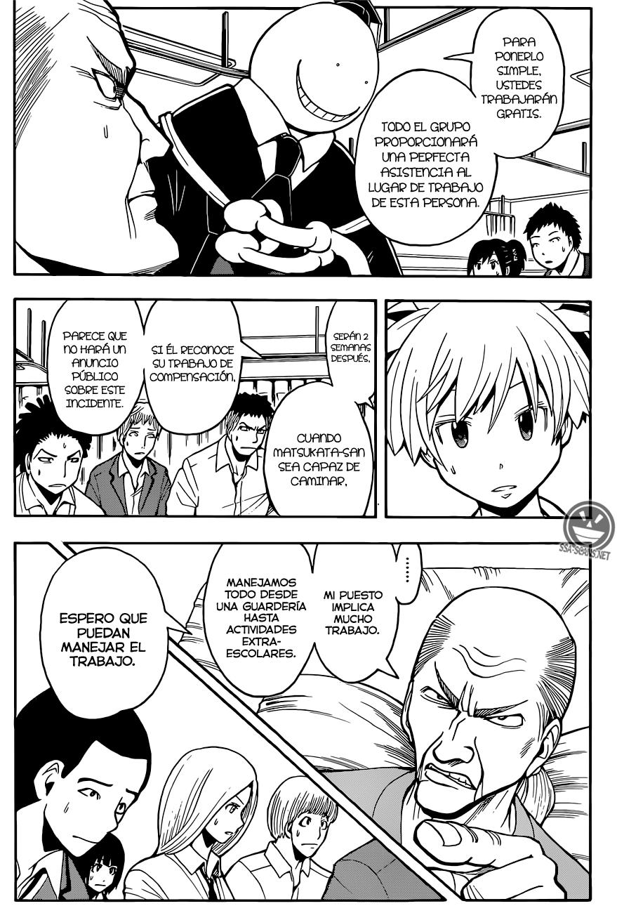 Read Assassination Classroom ES Manga Online