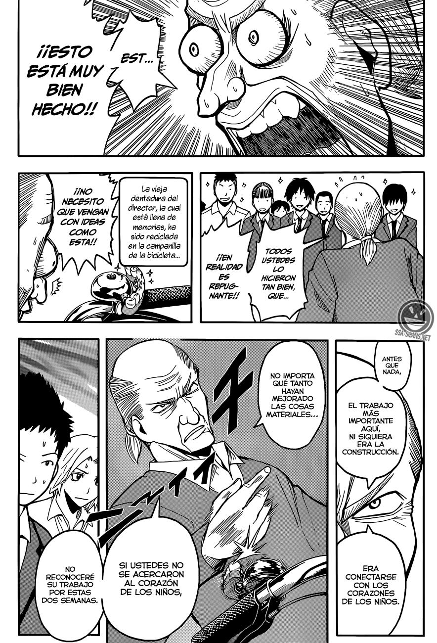 Read Assassination Classroom ES Manga Online