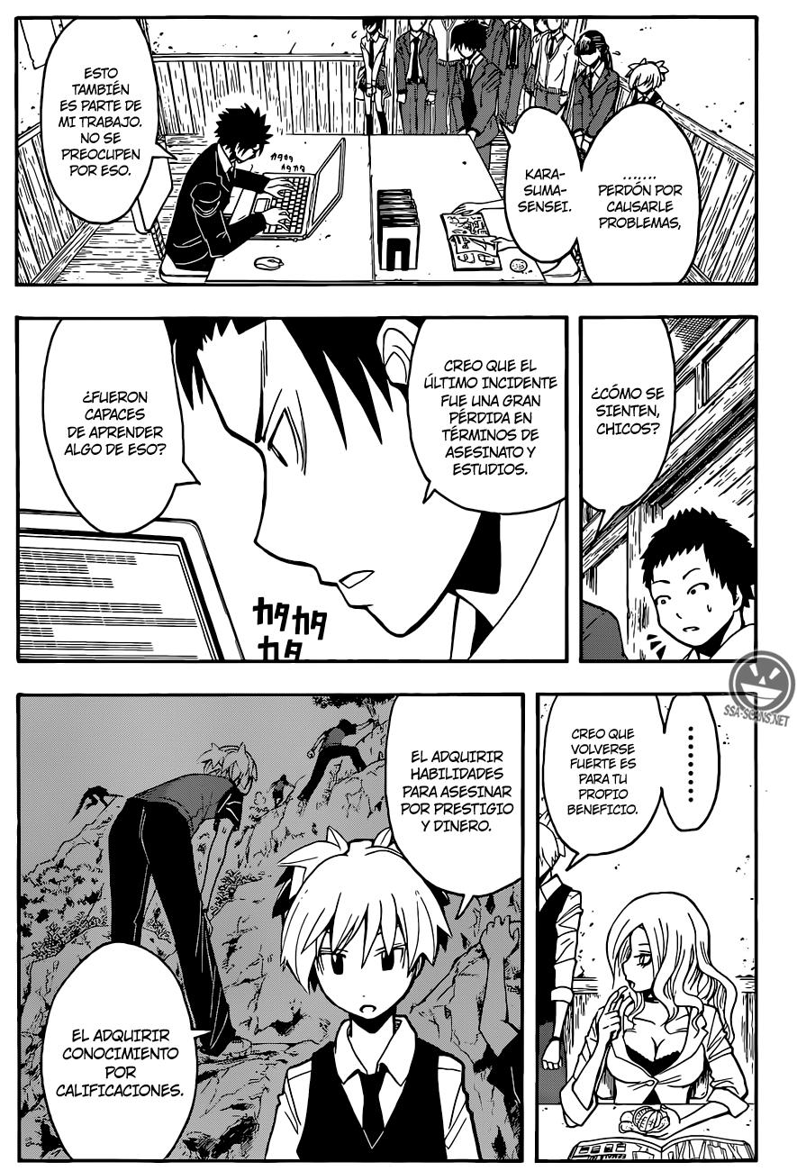 Read Assassination Classroom ES Manga Online