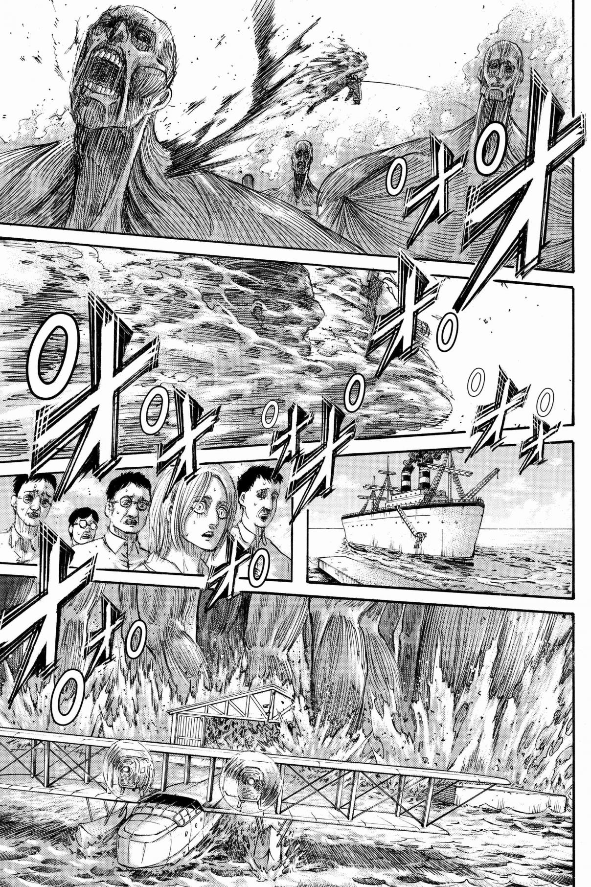 Read Attack onTitan ES Manga Online