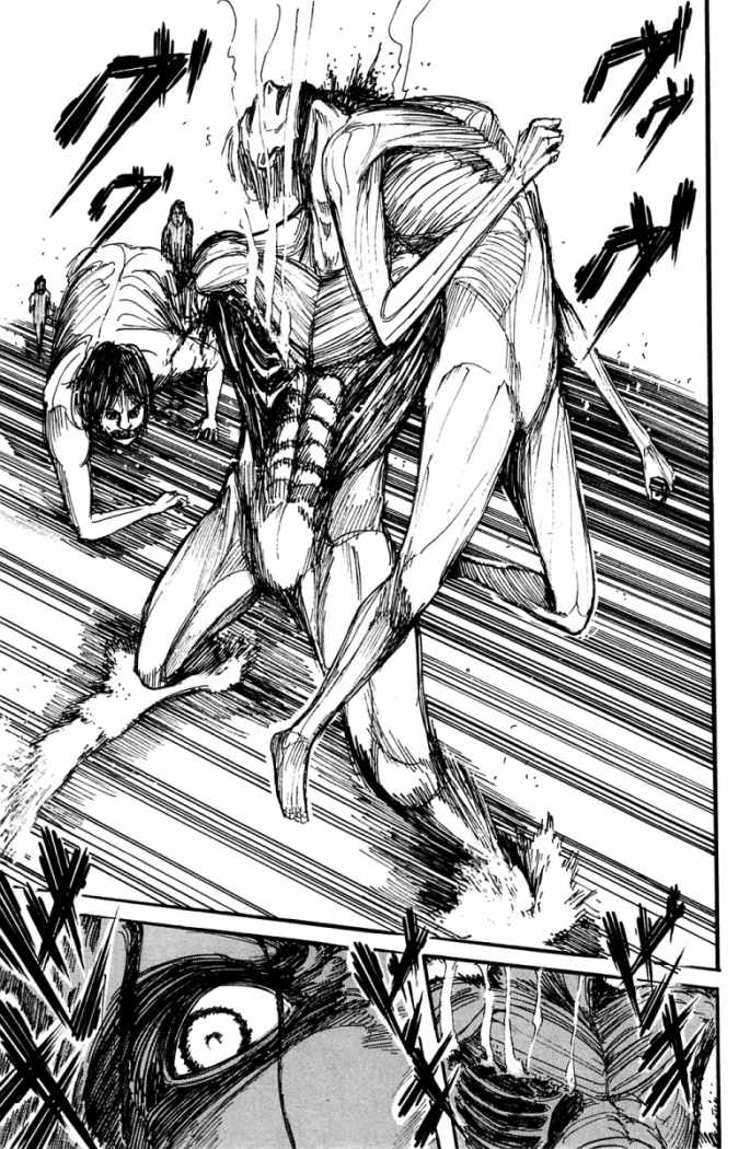 Read Attack onTitan ES Manga Online