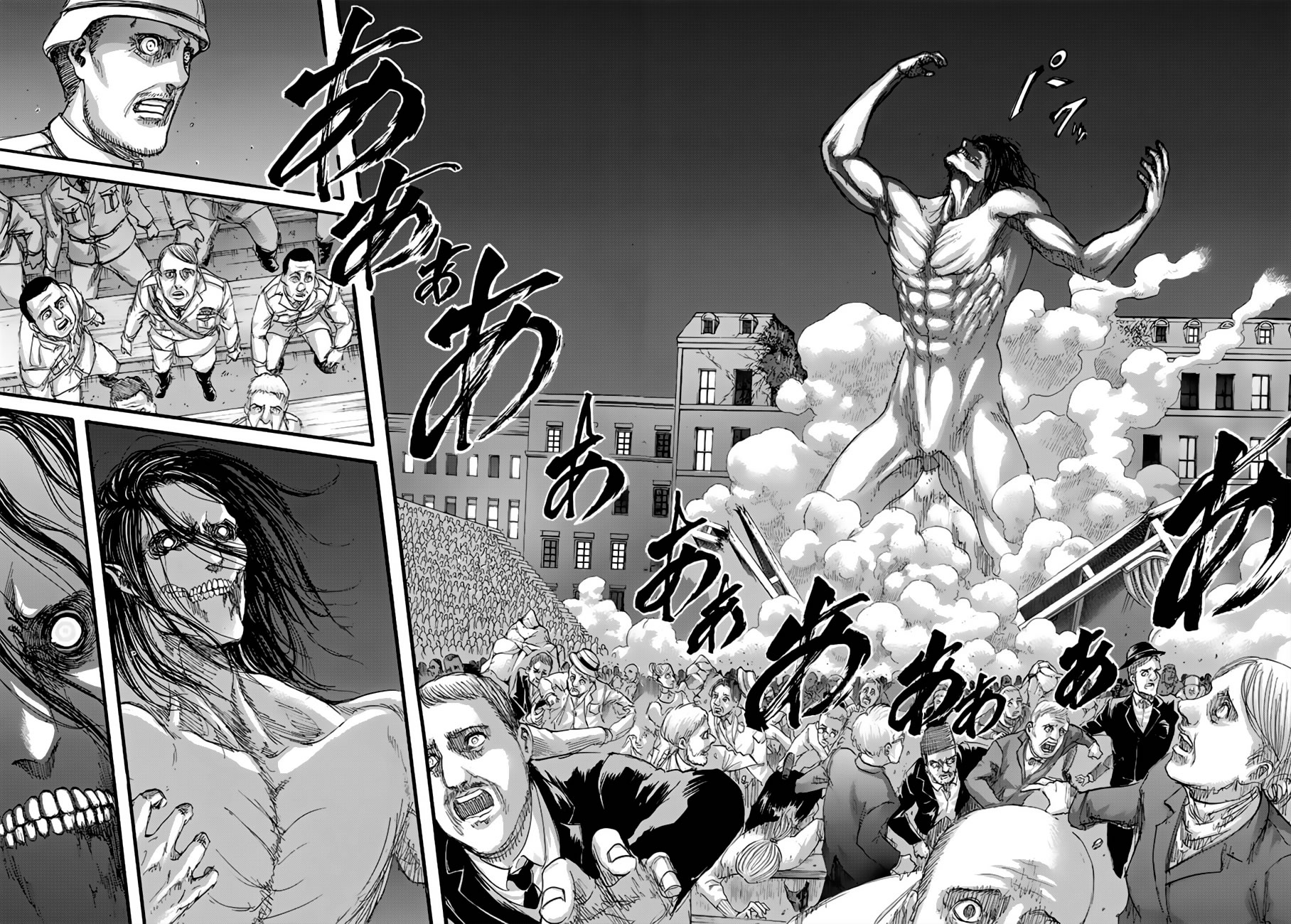 Read Attack onTitan ES Manga Online