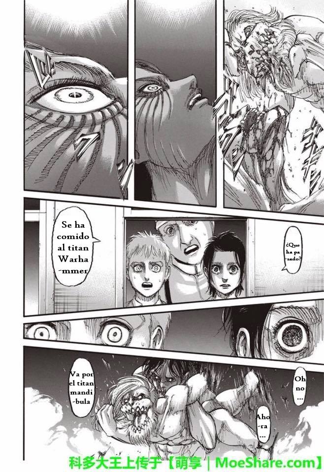 Read Attack onTitan ES Manga Online