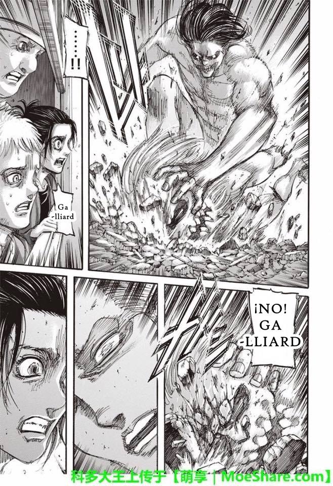 Read Attack onTitan ES Manga Online