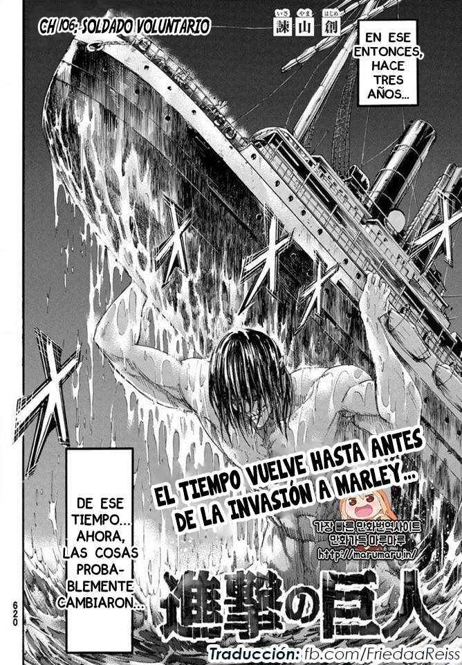 Read Attack onTitan ES Manga Online