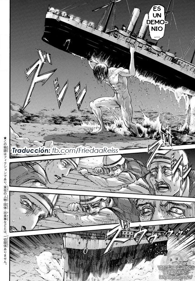 Read Attack onTitan ES Manga Online