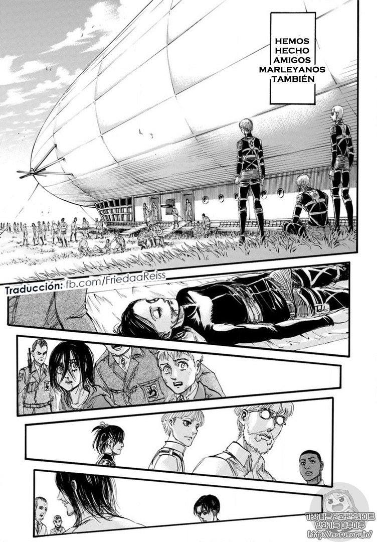 Read Attack onTitan ES Manga Online