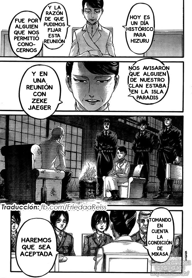 Read Attack onTitan ES Manga Online