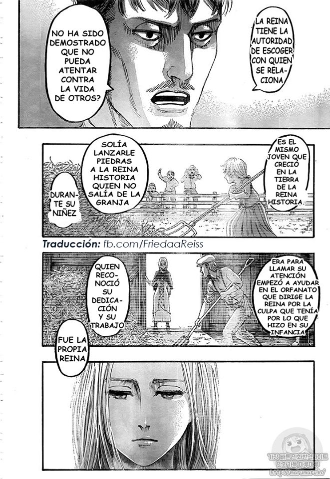 Read Attack onTitan ES Manga Online
