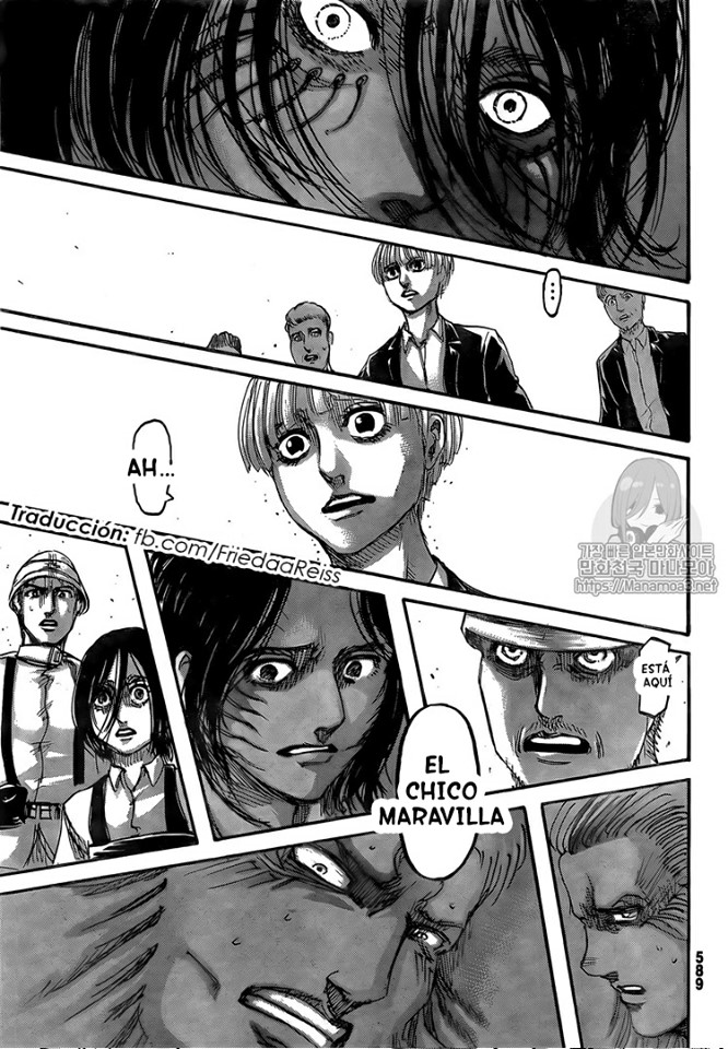 Read Attack onTitan ES Manga Online