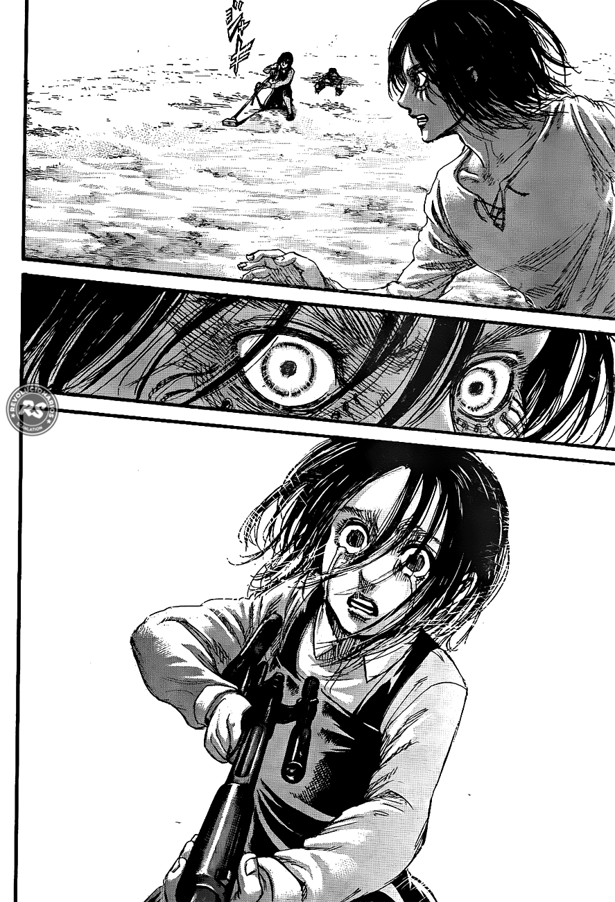 Read Attack onTitan ES Manga Online