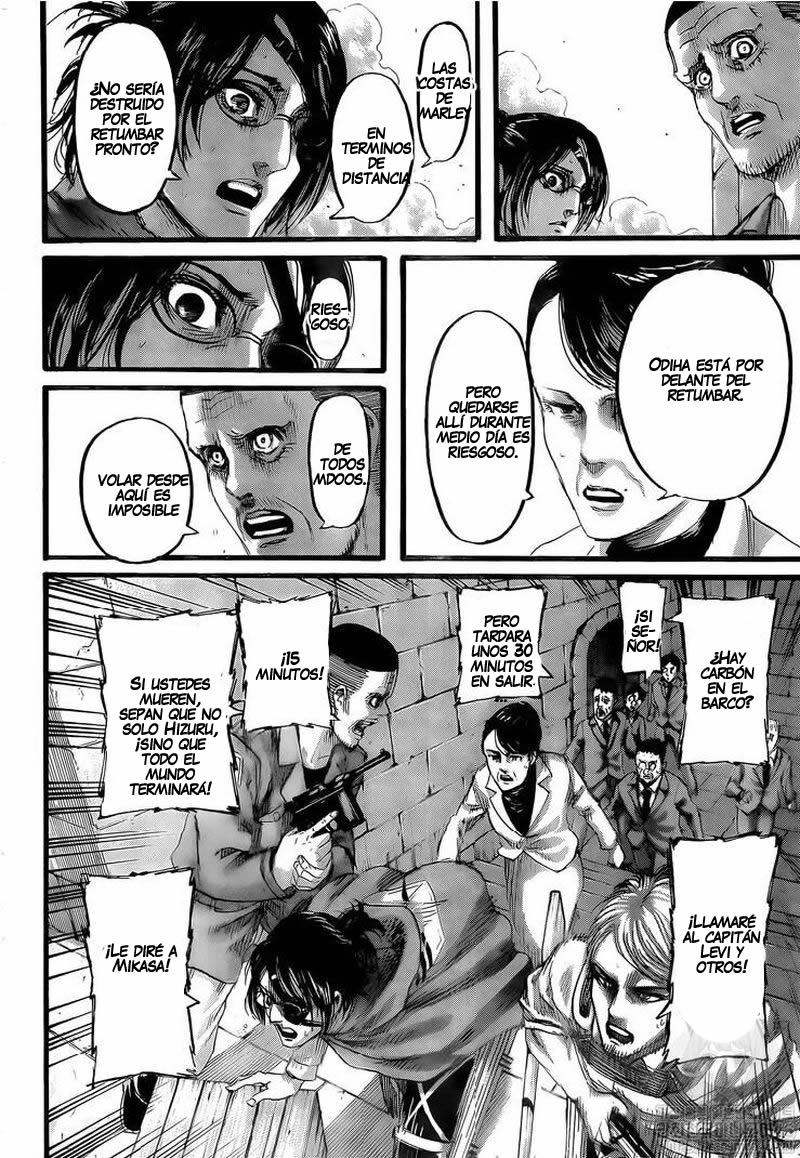Read Attack onTitan ES Manga Online