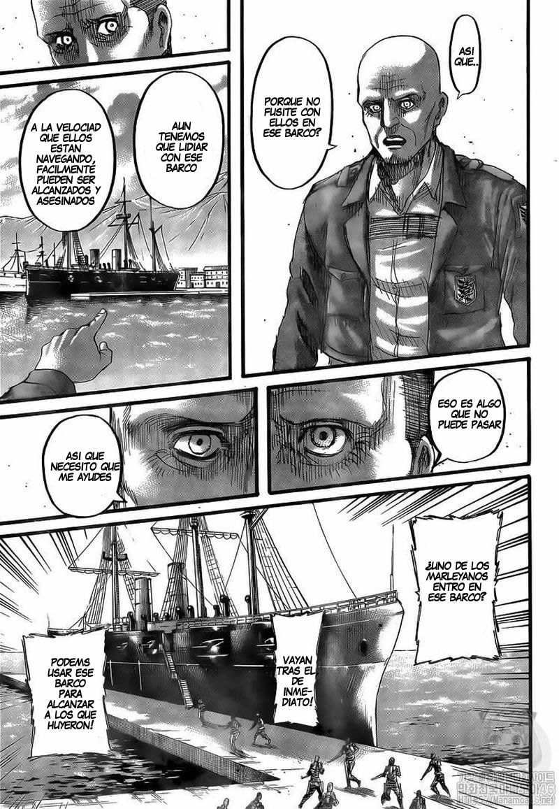 Read Attack onTitan ES Manga Online
