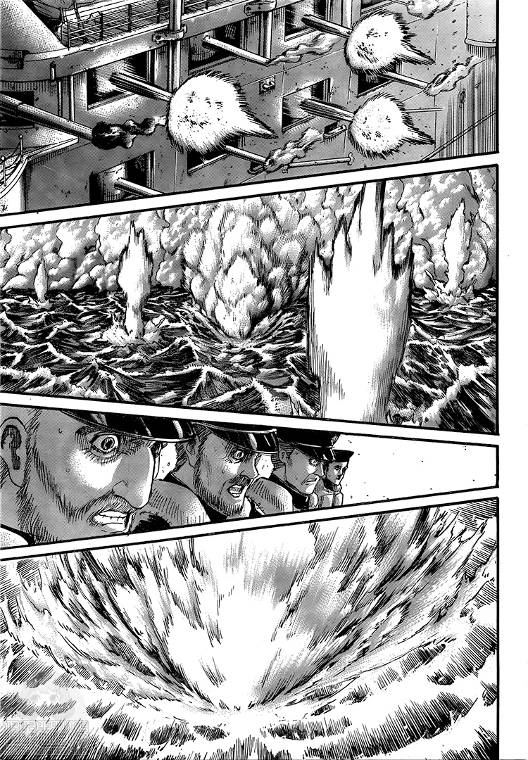 Read Attack onTitan ES Manga Online