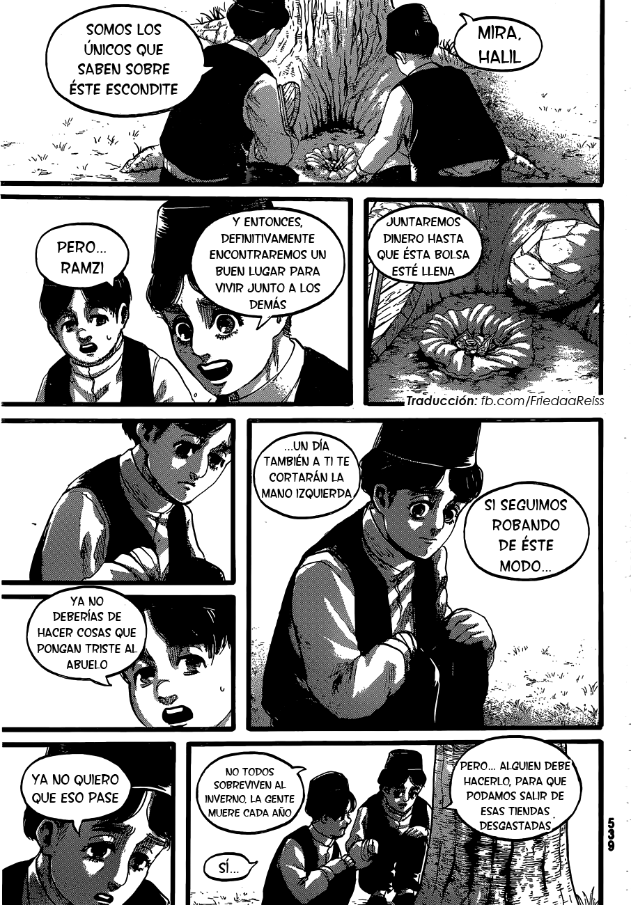 Read Attack onTitan ES Manga Online