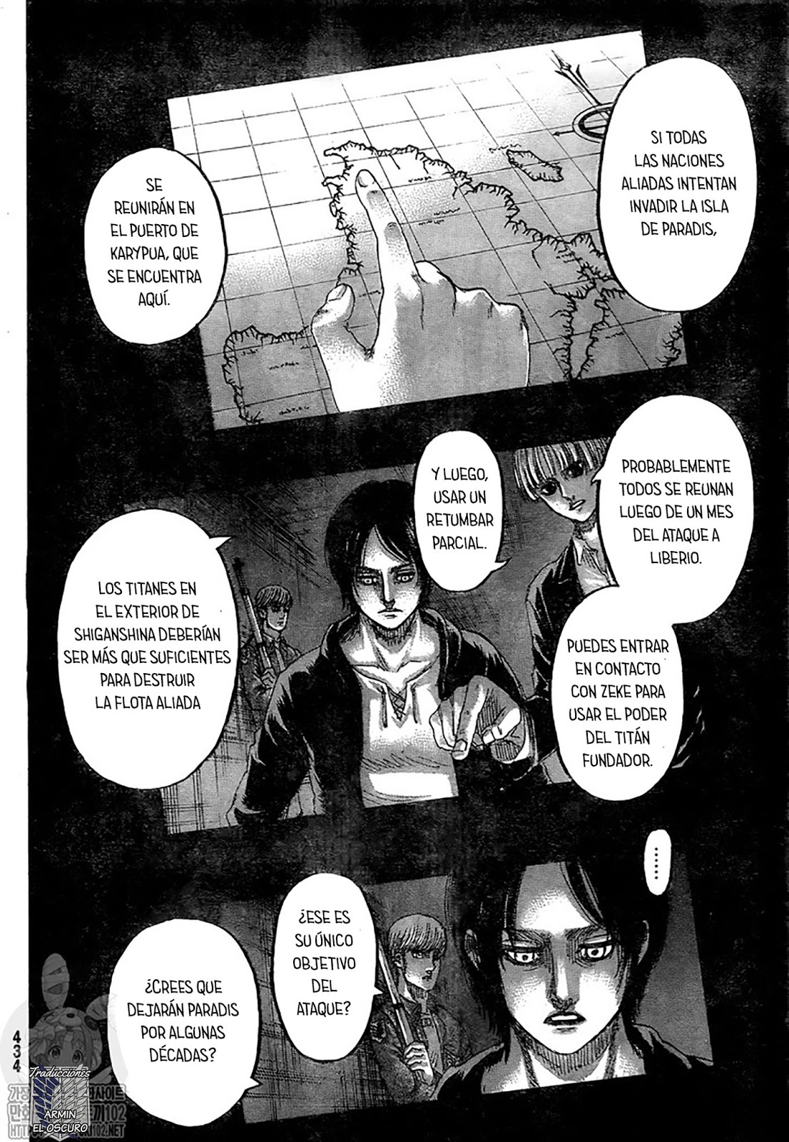 Read Attack onTitan ES Manga Online