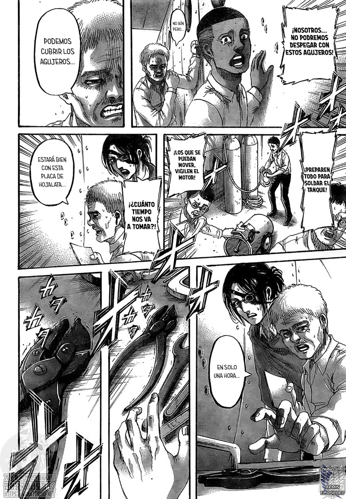 Read Attack onTitan ES Manga Online
