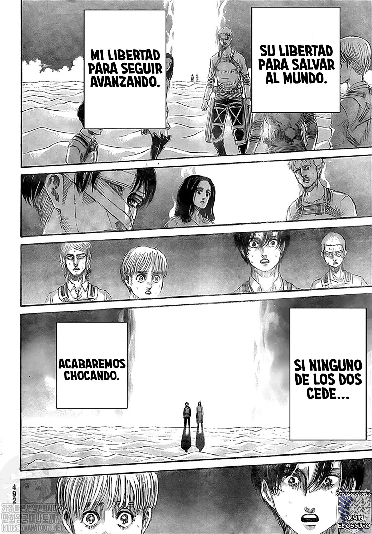 Read Attack onTitan ES Manga Online