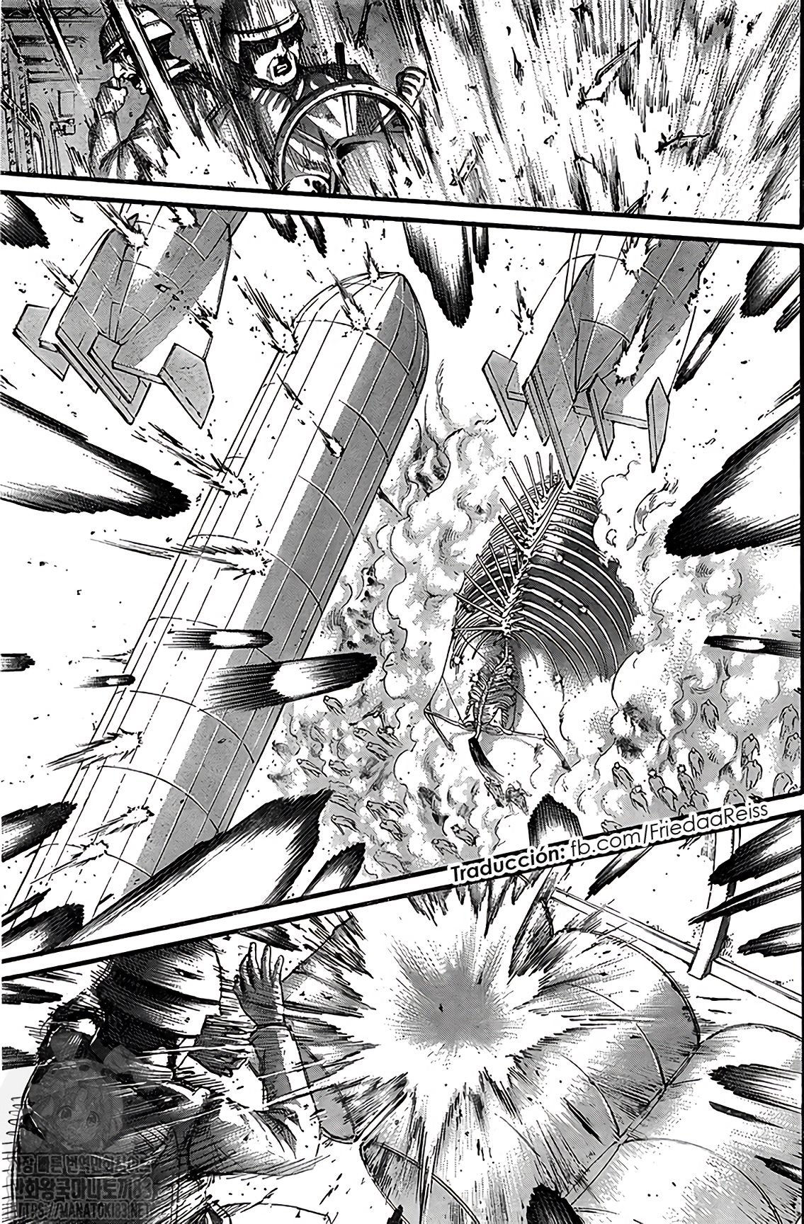 Read Attack onTitan ES Manga Online