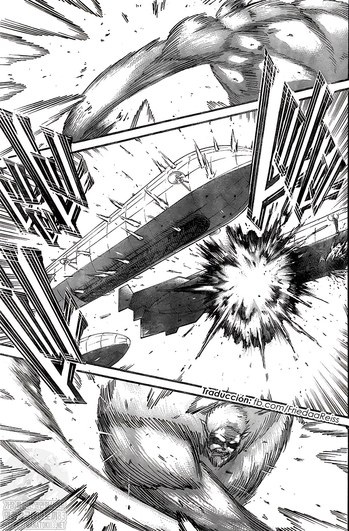 Read Attack onTitan ES Manga Online