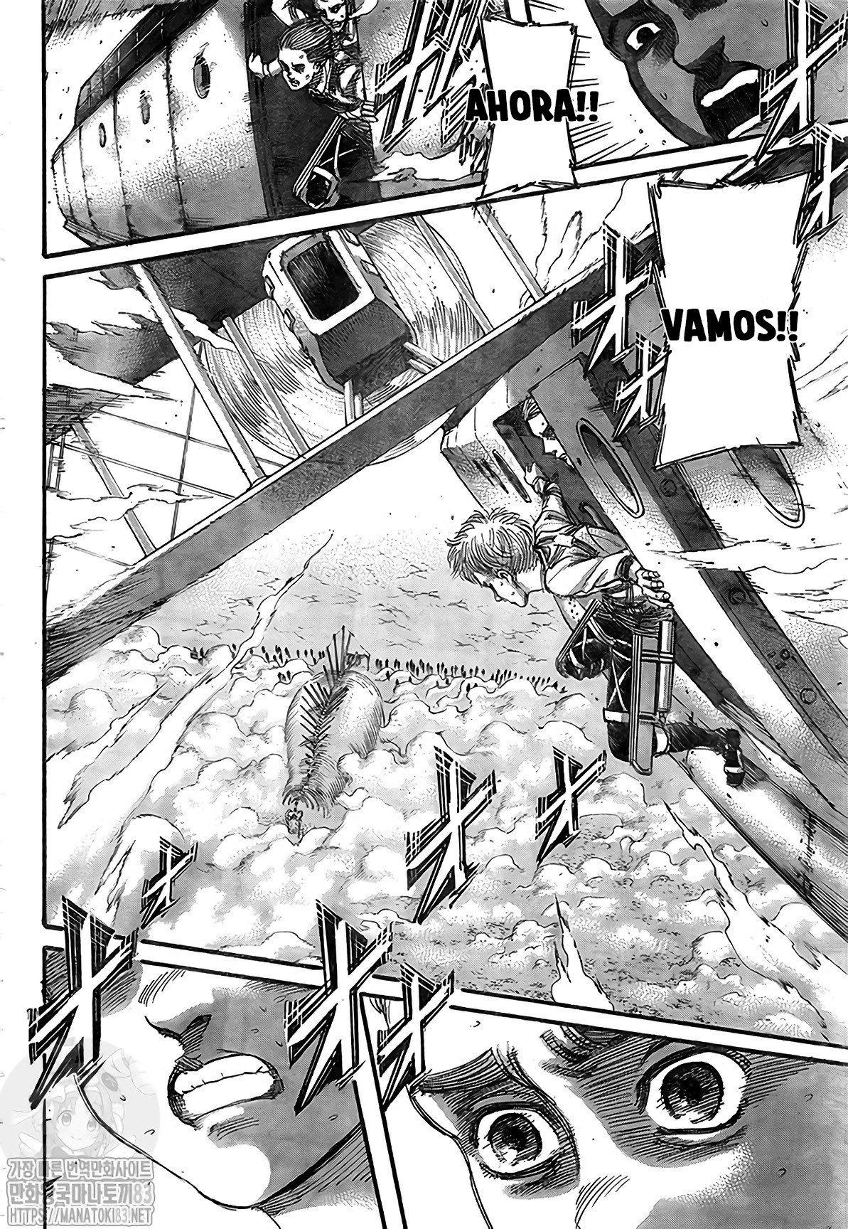 Read Attack onTitan ES Manga Online