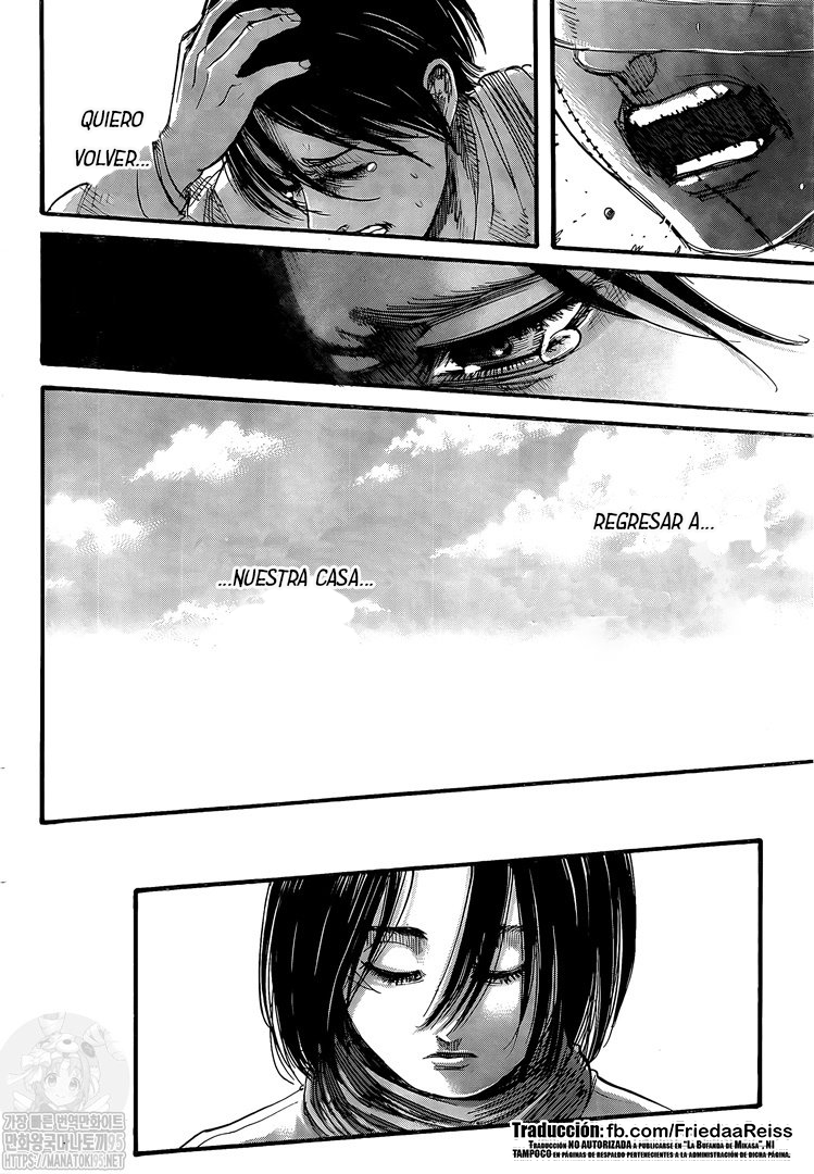 Read Attack onTitan ES Manga Online
