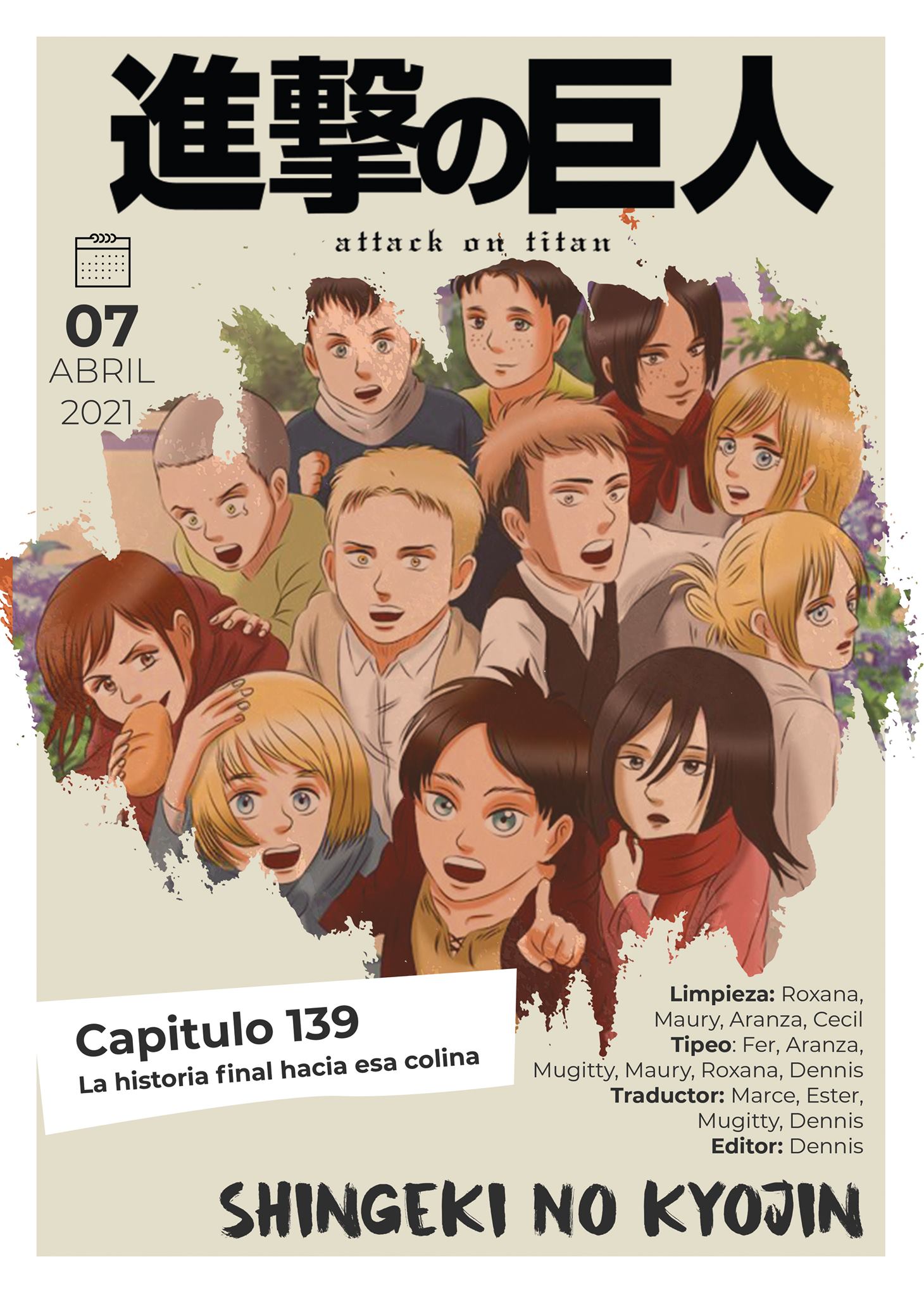 Read Attack onTitan ES Manga Online