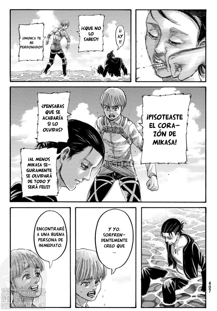Read Attack onTitan ES Manga Online